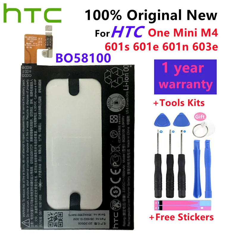 HTC המקורי קיבולת גבוהה סוללה של טלפון על HTC one Mini M4 BO58100 601s 601e 601n 603e 1800mAh סוללות +מתנה כלים +מדבקות - 0