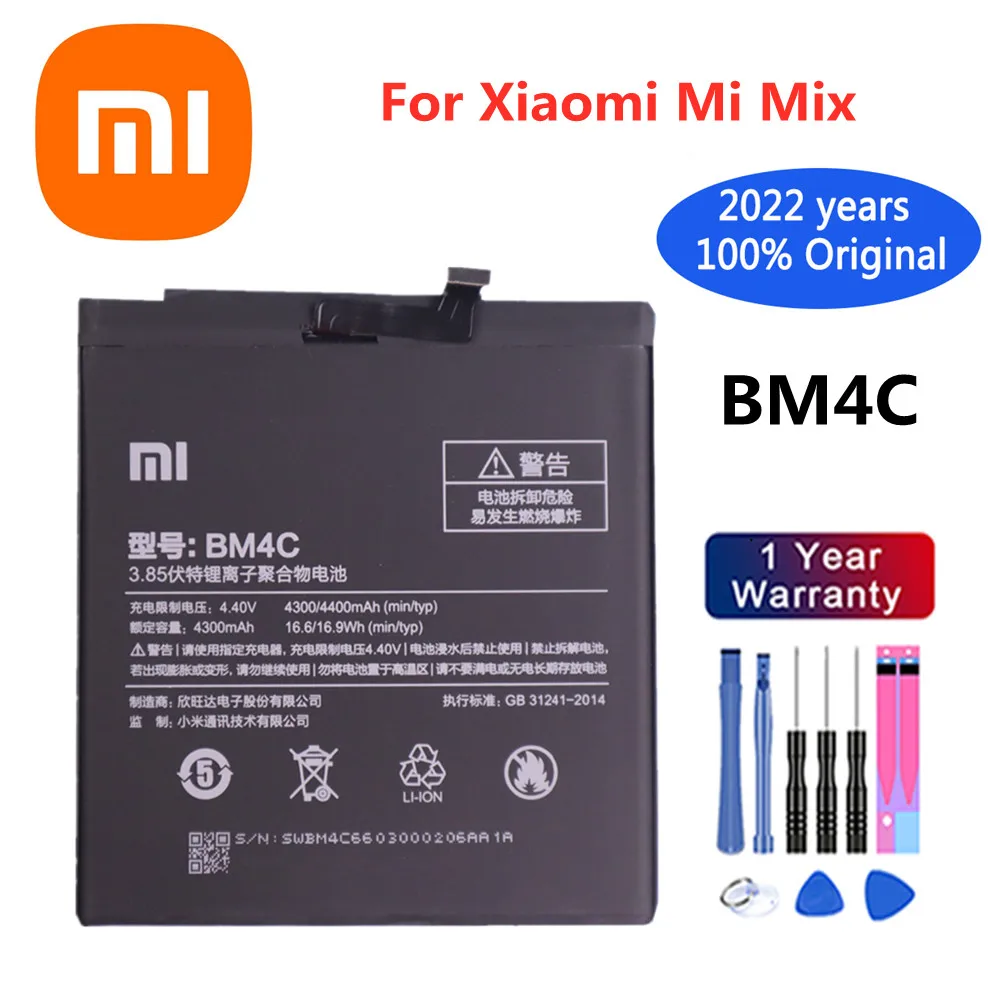 2022 שנים BM4C 100% סוללה מקורית עבור Xiaomi Mi מערבבים 1 Mix1 4400mAh איכות גבוהה נייד טלפון החלפת סוללה + כלים - 0
