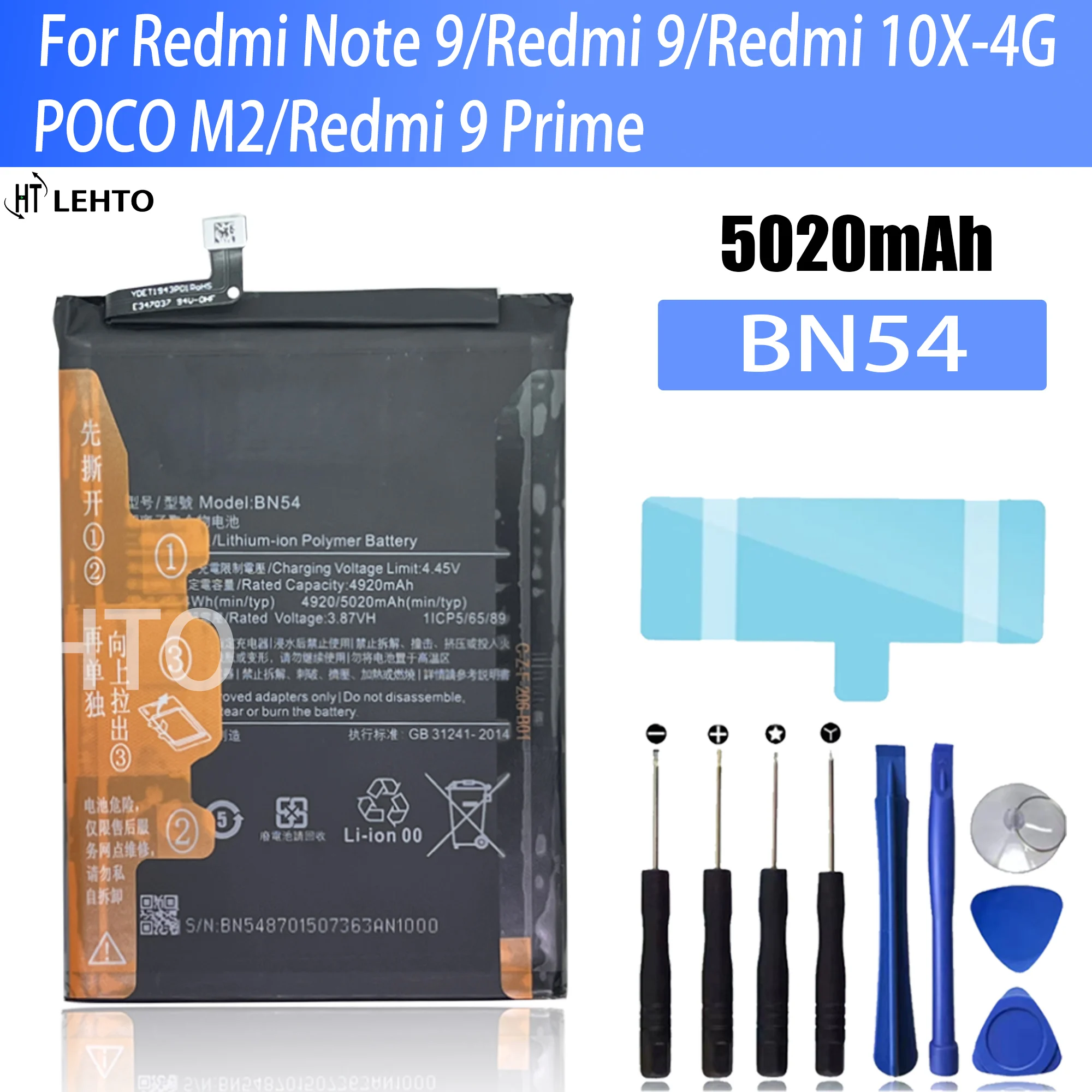 100% מקורי חדש BN54 סוללה עבור Xiaomi Redmi הערה 9 5G Redmi 10X 4G טלפון חלופי Bateria - 0