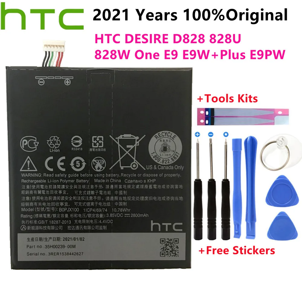 2021 שנים 100% מקורי BOPJX100 עבור HTC one E9 סוללה E9w E9+ פלוס E9PW סוללה חזקה 2800mAh אמיתי החלפת ניידים - 0