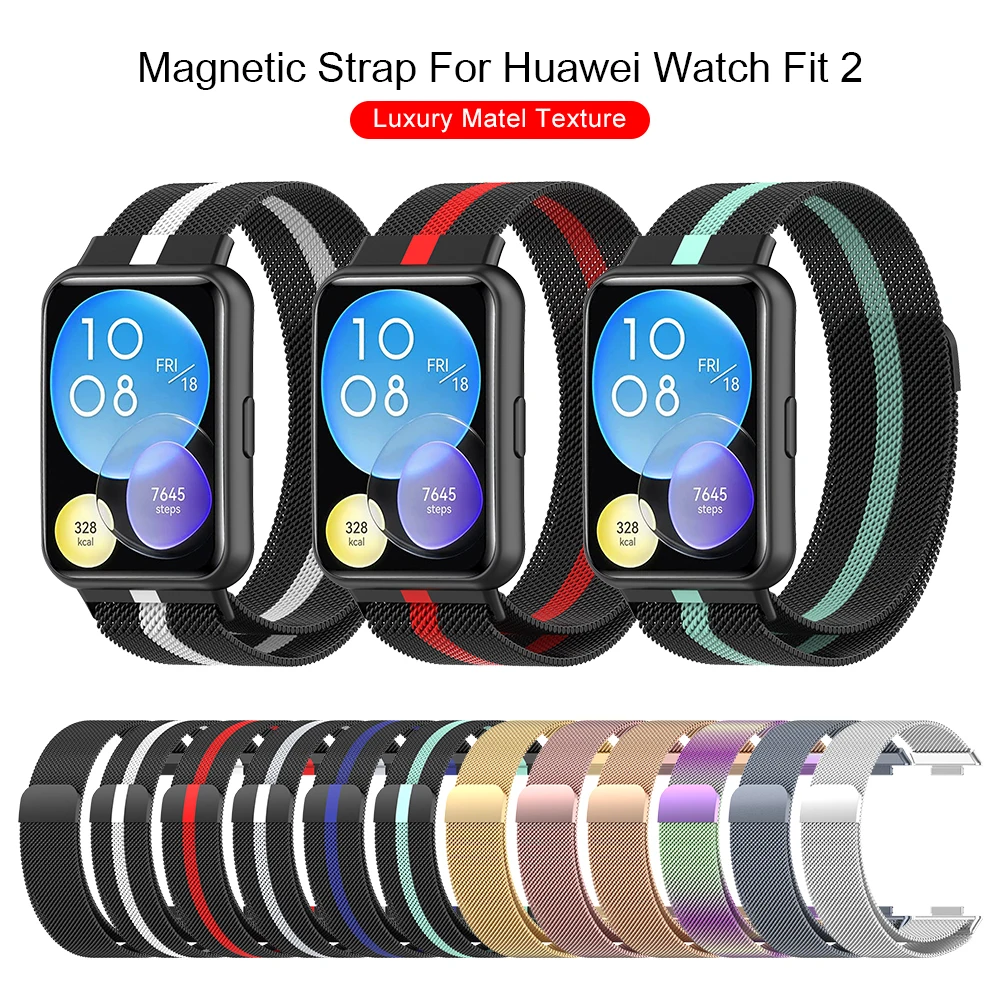 מתכת מגנטית רצועת שעון עבור Huawei לצפות מתאים 2 Fit2 נירוסטה רצועה Huawie Hauwei Huawey WatchFit2 Smartwatch אביזרים - 0