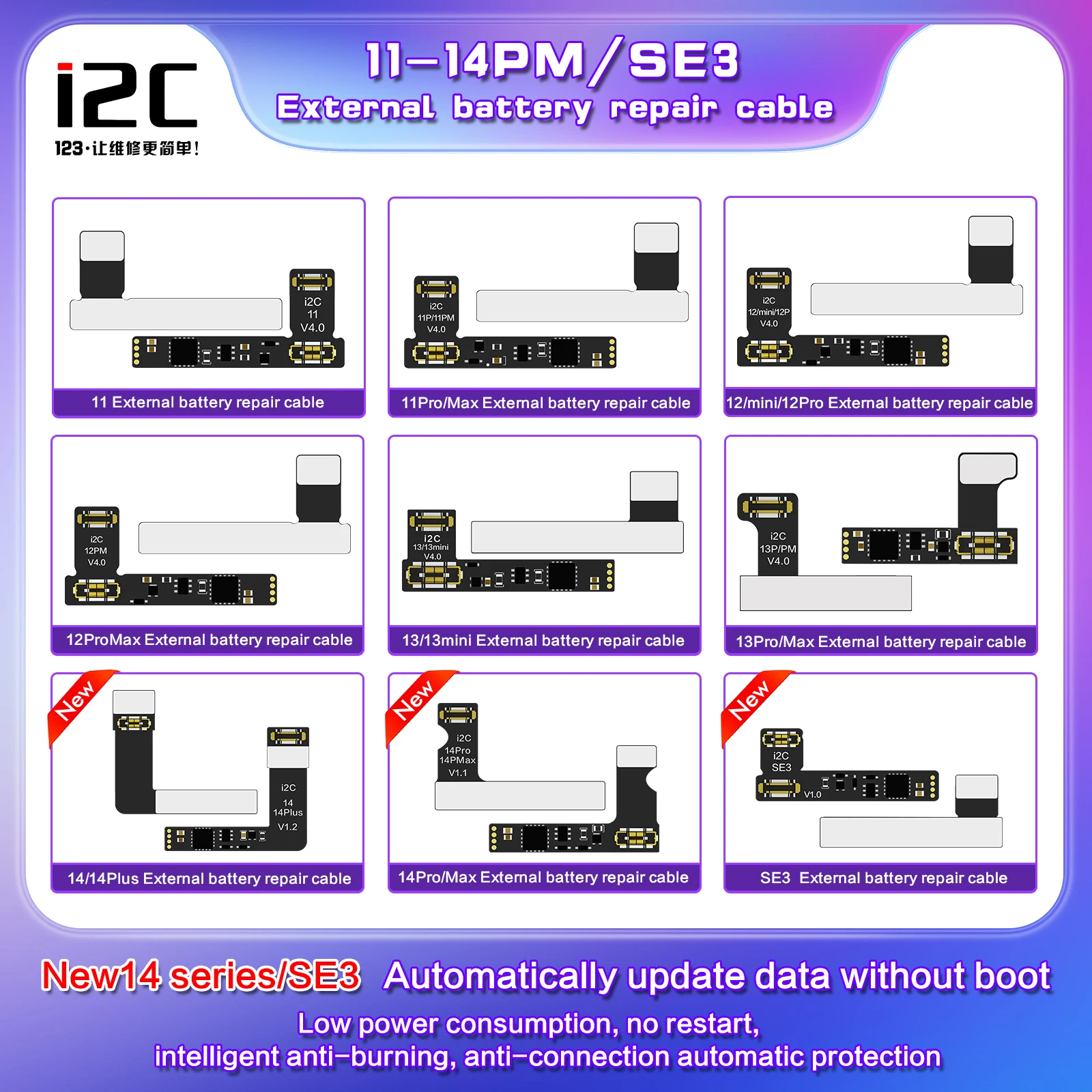 i2C סוללה חיצונית תיקון להגמיש כבלים עבור iPhone 11 12 13 14 SE3 סדרה 10PCS/Lot - 0