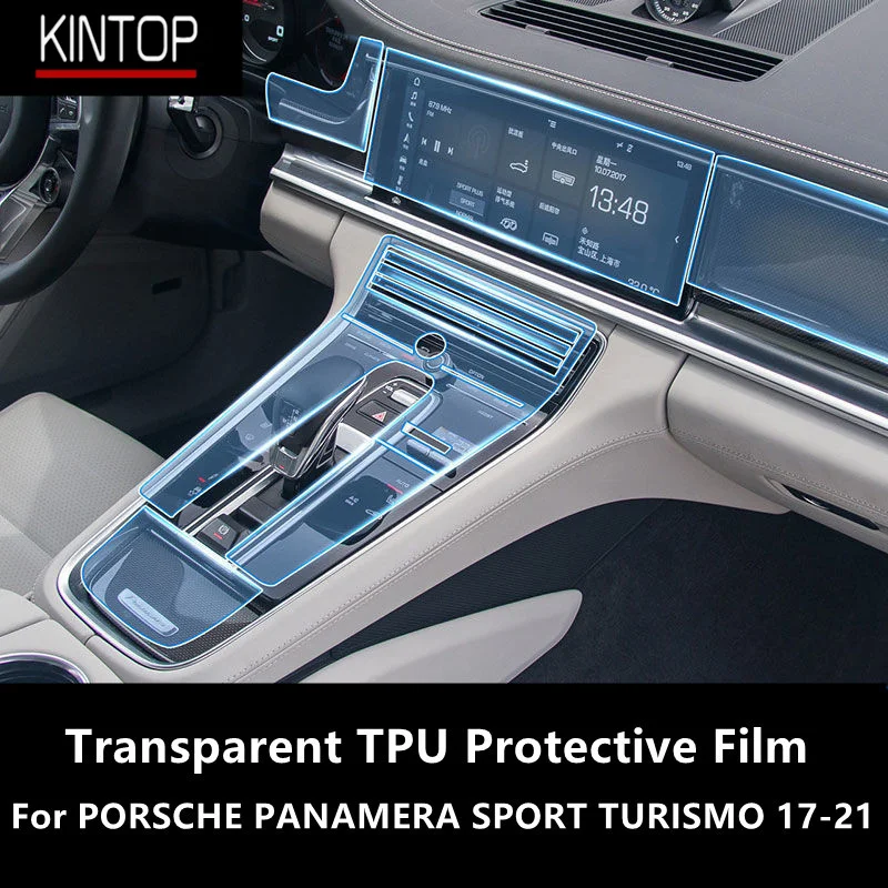 עבור פורשה PANAMERA ספורט TURISMO 17-21 רכב פנים במרכז הקונסולה שקוף TPU סרט מגן נגד שריטות תיקון הסרט - 0