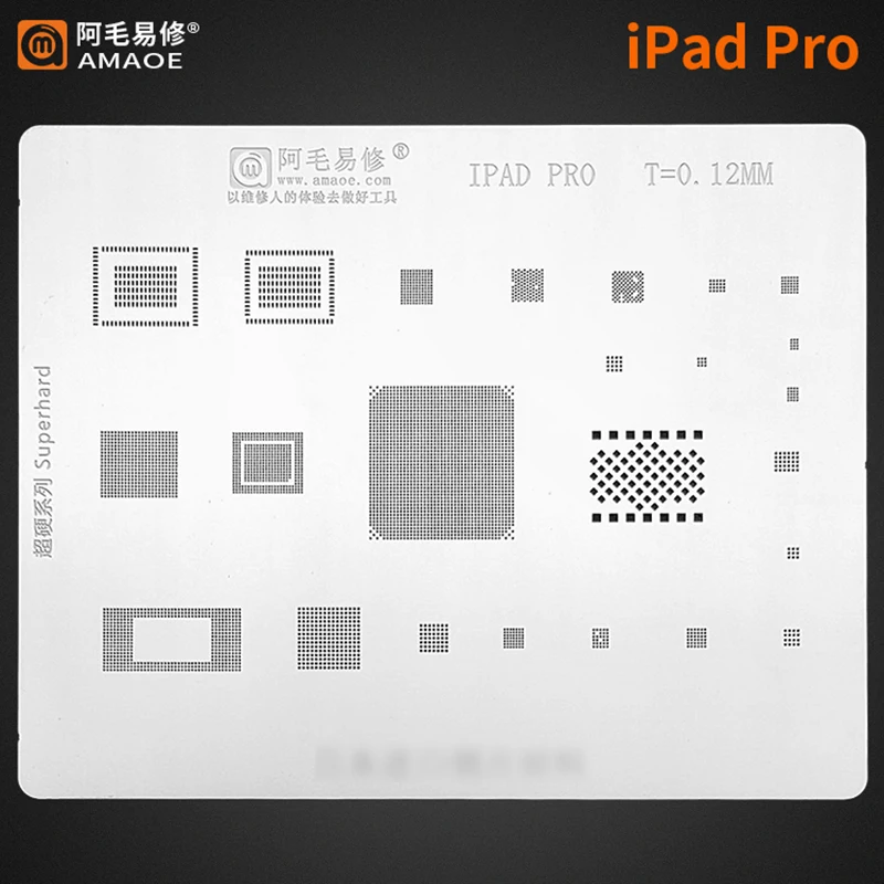 Amaoe הבי Reballing סטנסיל עבור iPad Pro 12.9 10.5 9.7 CPU Wifi Nand את הכוח RAM אודיו שבב IC פח צמח רשת רשת פלדה - 0