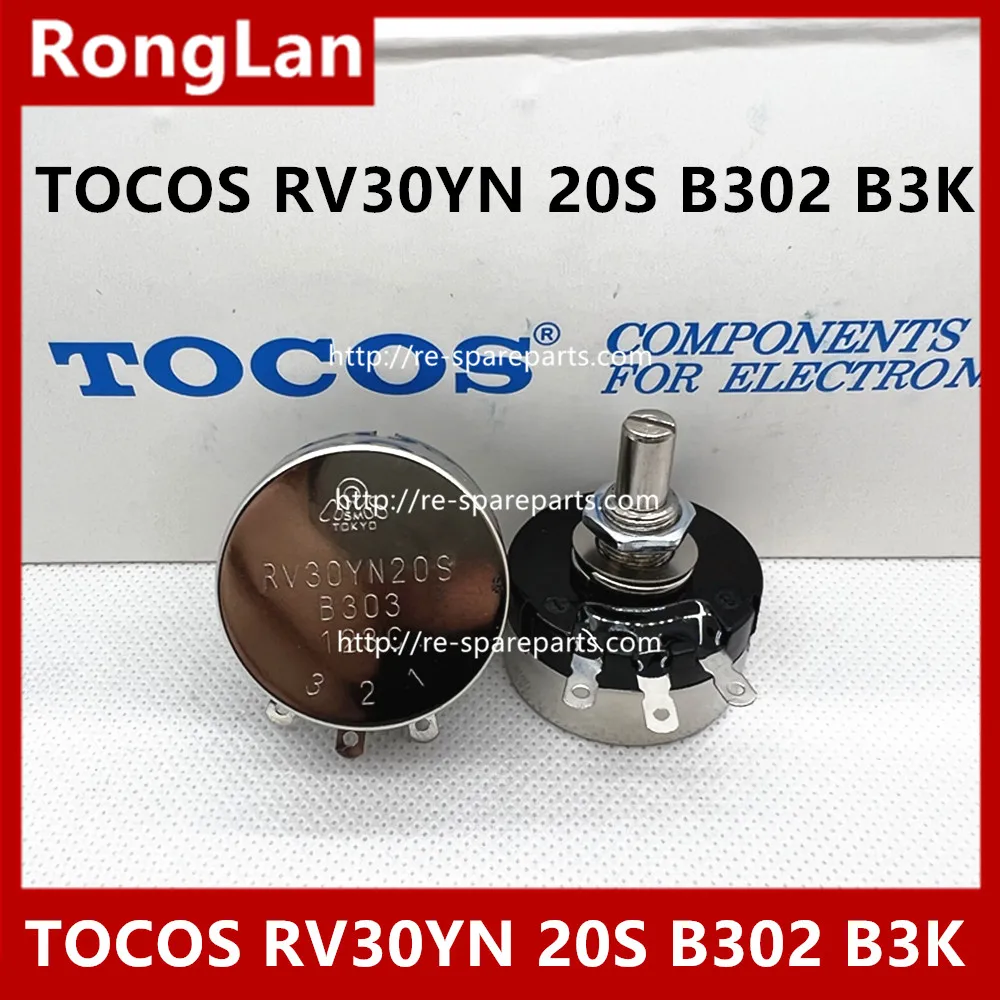TOCOS RV30YN 20 B501 B102 B202 B502 B103 B203 B303 B503 B104 B105 500R K 1 2K 5K-10K 20K 50K 100K 1M פוטנציומטר--10PCS/LOT - 0