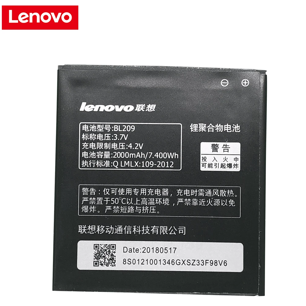 עבור Lenovo A516 סוללה 2000mAh BL209 אחורה החלפת הסוללה על Lenovo A516 A706 A760 A820E A378T A398T A788T טלפון חכם - 0