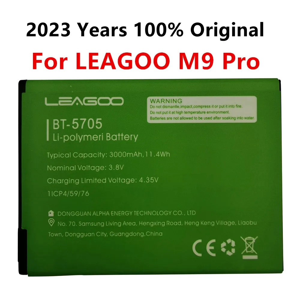 2023 שנים 100%מקורי חדש BT-5705 3000mAh סוללה עבור LEAGOO M9 Pro M9Pro BT-5705 טלפון נייד חכם חלקים Bateria - 0