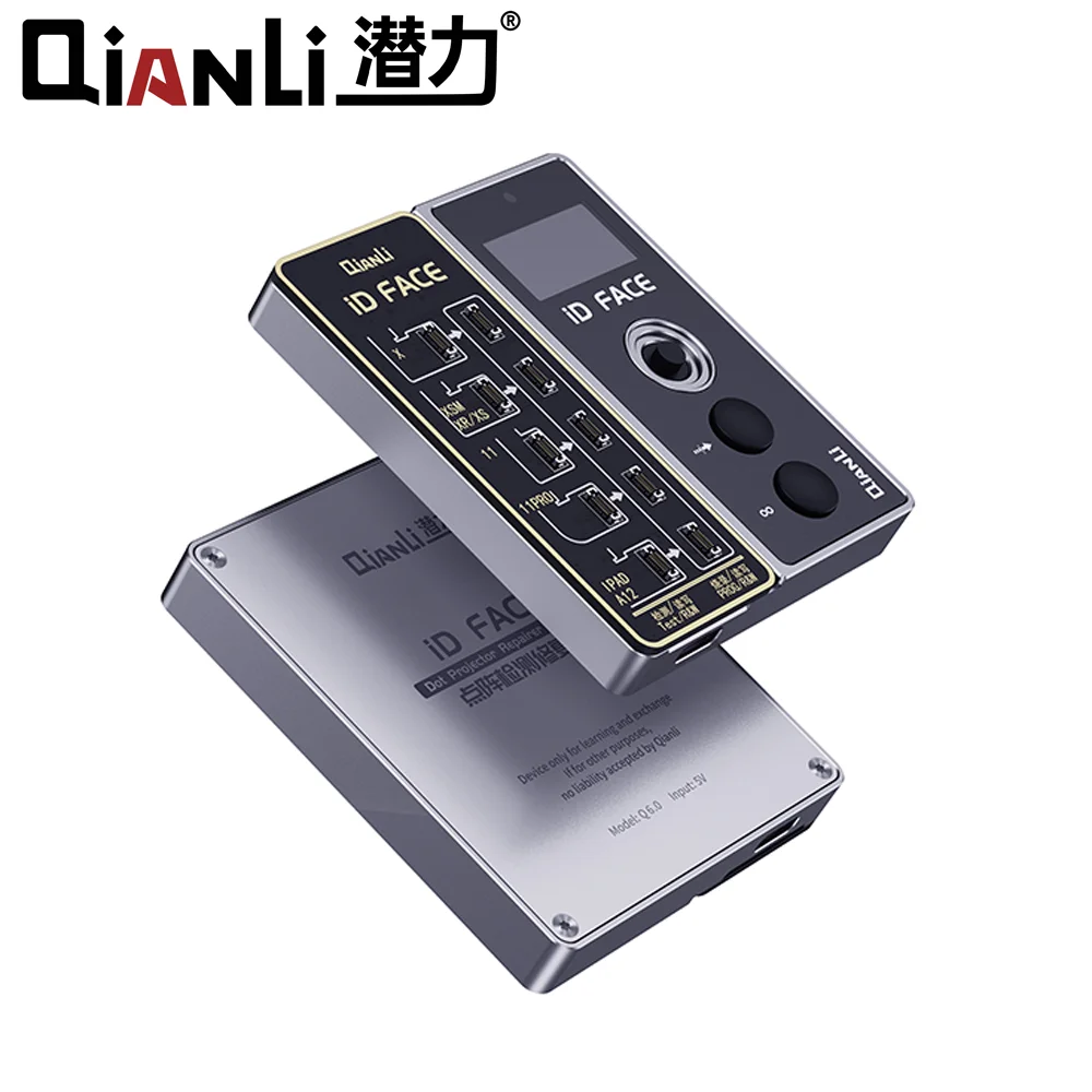 QianLi זיהוי פנים נקודה מקרן לאייפון X 11 12 13 Pro מקס סדרה הפנים ID לתקן מתכנת תיקון סט כלי - 1