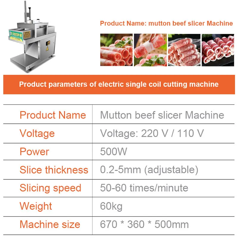 נירוסטה כבש רול מבצעה בשר מכונת חיתוך מסחרי חשמלי קפוא בשר מבצעה - 1