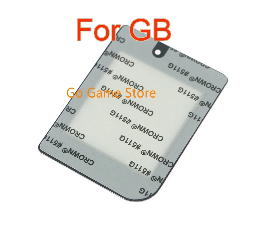 100PCS עבור גיים בוי ג ' יגה בייט אפס DMG-01 עבור Raspberry Pi לשנות צר מגן עדשת זכוכית מסך - 1