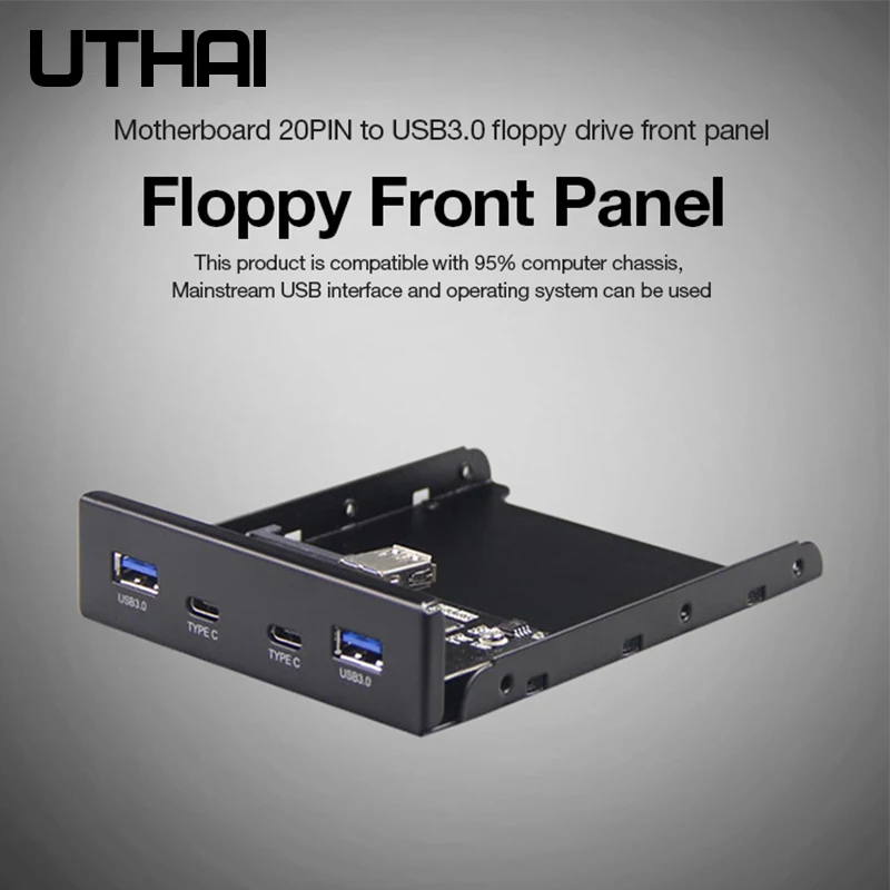UTHAI G07 4 יציאות מרובות מסוג C-USB 2.0 USB 3.0 Hub סוגר מתאם עבור שולחן העבודה תקליטונים 3.5 אינץ ' ספליטר קדמי לוח קומבו - 1