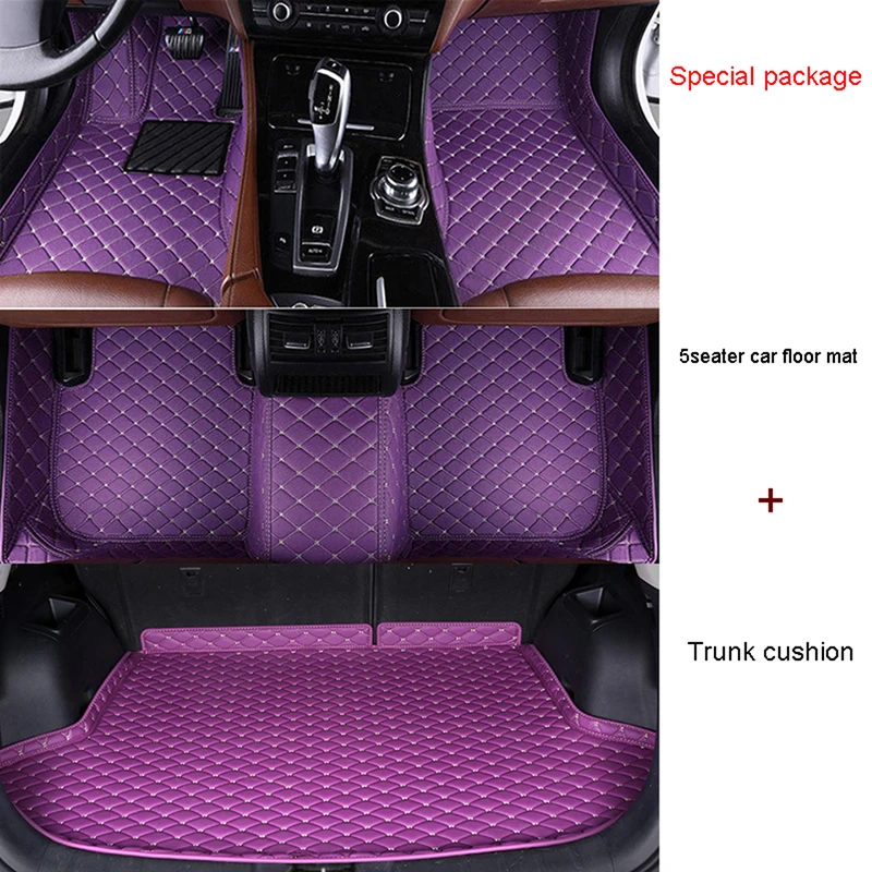מכונית אישית שטיח הרצפה עבור BMW 5 F10 סדרה 2010-2016 שנה פרטים בפנים אביזרי רכב שטיח תא המטען מחצלות - 1