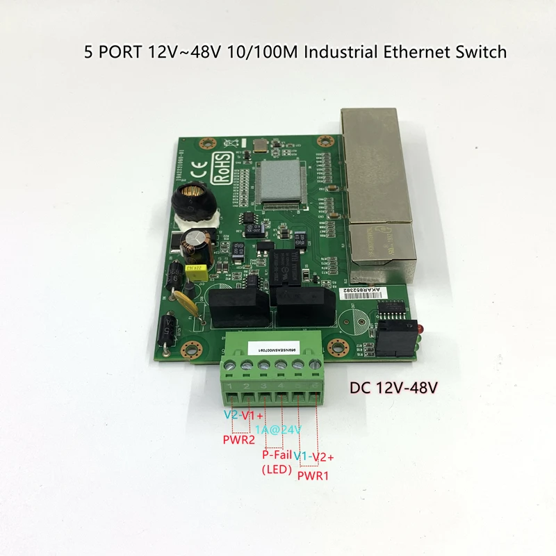 Industrial Ethernet Switch 5 נמל 10/100M/1000M רשת Ethernet Switch 5V9V12V18V24V48V כוח טמפרטורה -40 75 ESD 4K VDC - 1