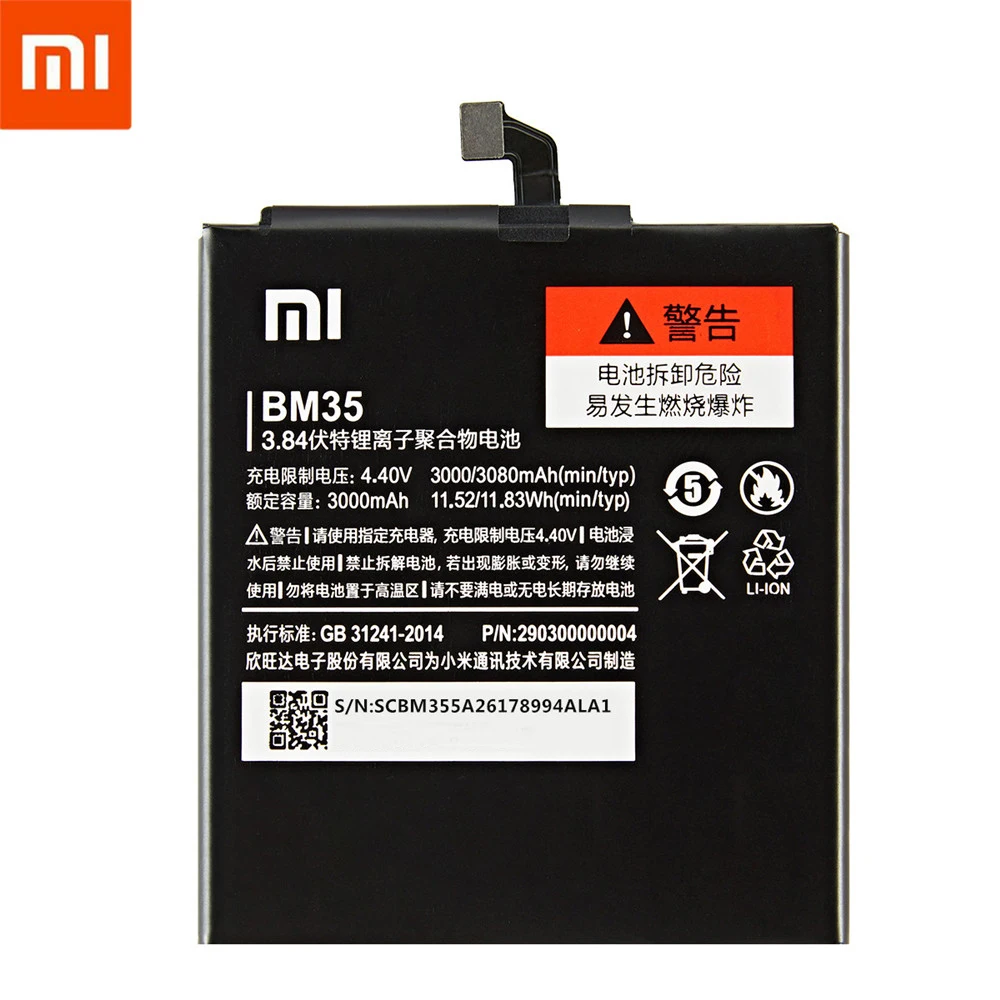 BM35 BM36 BM37 BM38 BN20 סוללה עבור Xiaomi Mi 4C 5C 4S 5S ועוד Mi4C Mi5S Mi5C החלפת סוללת ליתיום פולימר Bateria+ כלים חינם - 1