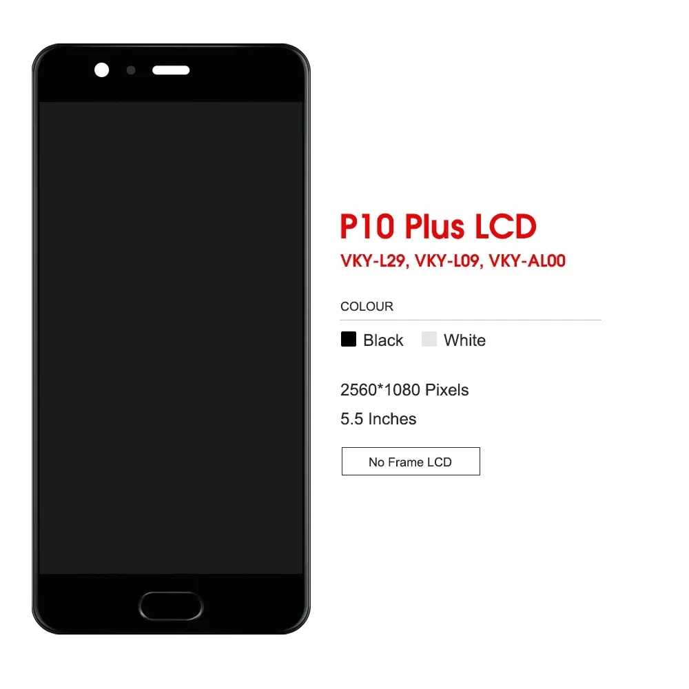 100% מבחן תצוגה עבור Huawei P10 בנוסף מסך מגע LCD עם מסגרת דיגיטלית החלפה עבור Huawei P10Plus VKY-L09 VKY-L29 LCD - 1