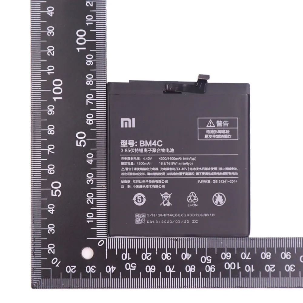 2022 שנים BM4C 100% סוללה מקורית עבור Xiaomi Mi מערבבים 1 Mix1 4400mAh איכות גבוהה נייד טלפון החלפת סוללה + כלים - 1