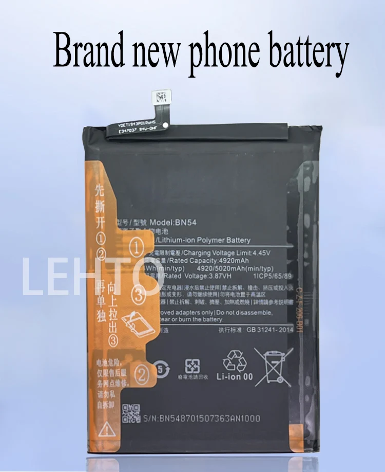 100% מקורי חדש BN54 סוללה עבור Xiaomi Redmi הערה 9 5G Redmi 10X 4G טלפון חלופי Bateria - 1