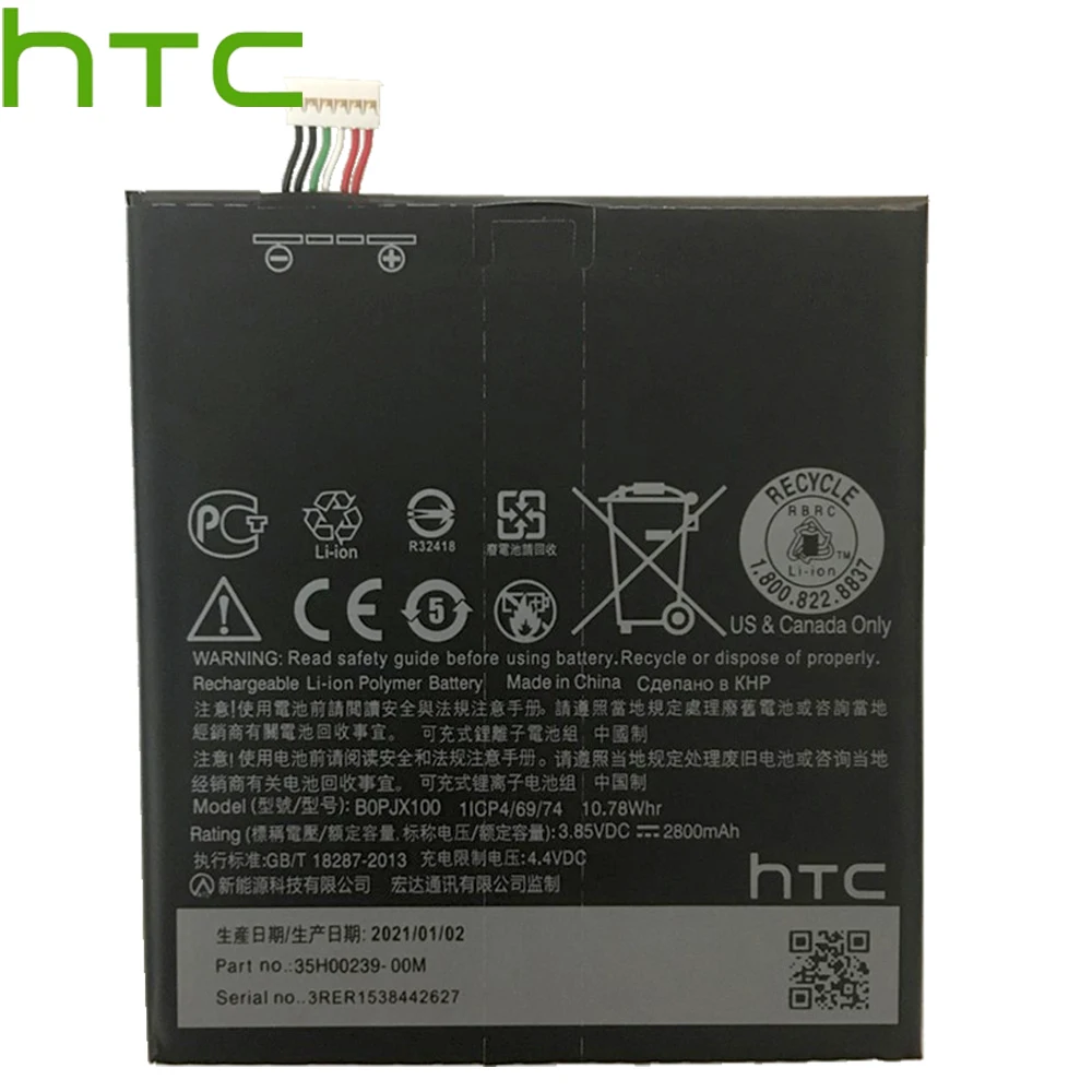 2021 שנים 100% מקורי BOPJX100 עבור HTC one E9 סוללה E9w E9+ פלוס E9PW סוללה חזקה 2800mAh אמיתי החלפת ניידים - 1