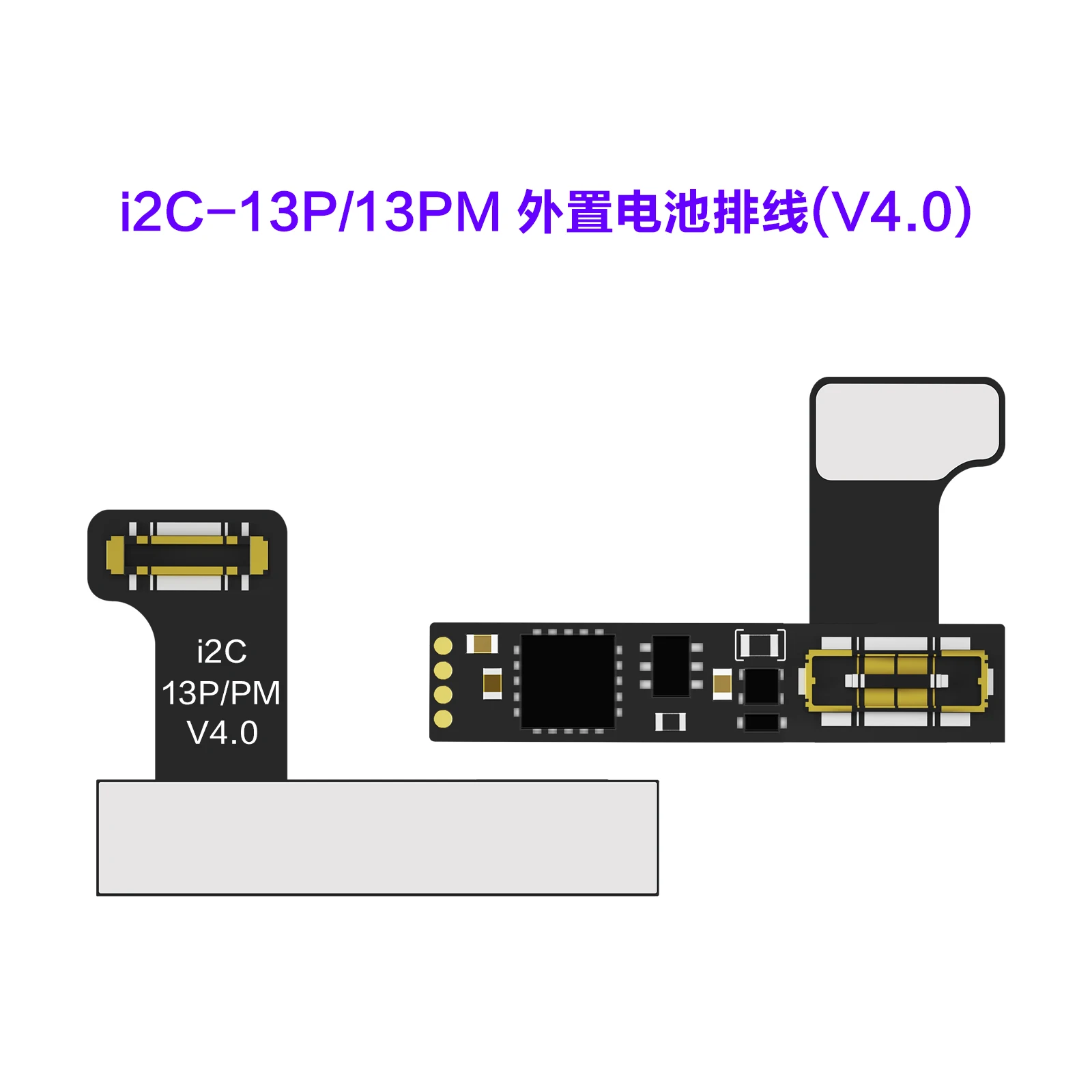 i2C סוללה חיצונית תיקון להגמיש כבלים עבור iPhone 11 12 13 14 SE3 סדרה 10PCS/Lot - 1