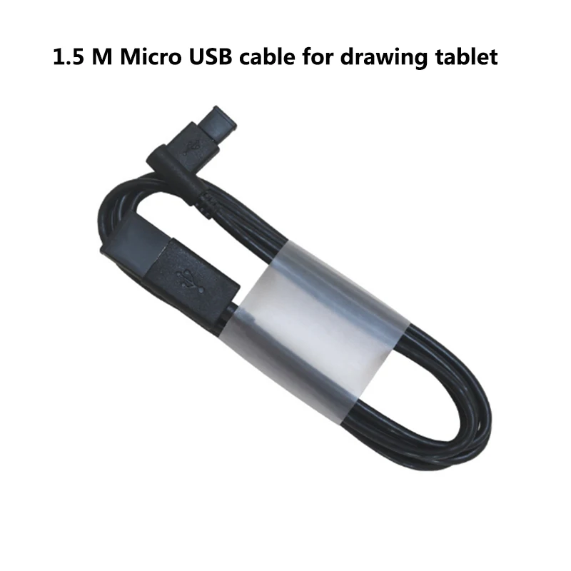 Micro USB כבל 1.5 מ ' מתאימה עבור הטלפון החכם / דיגיטלי, ציור לוח XP-עט Wacom Ctl472 672 4100 6100 490 690 680 - 1