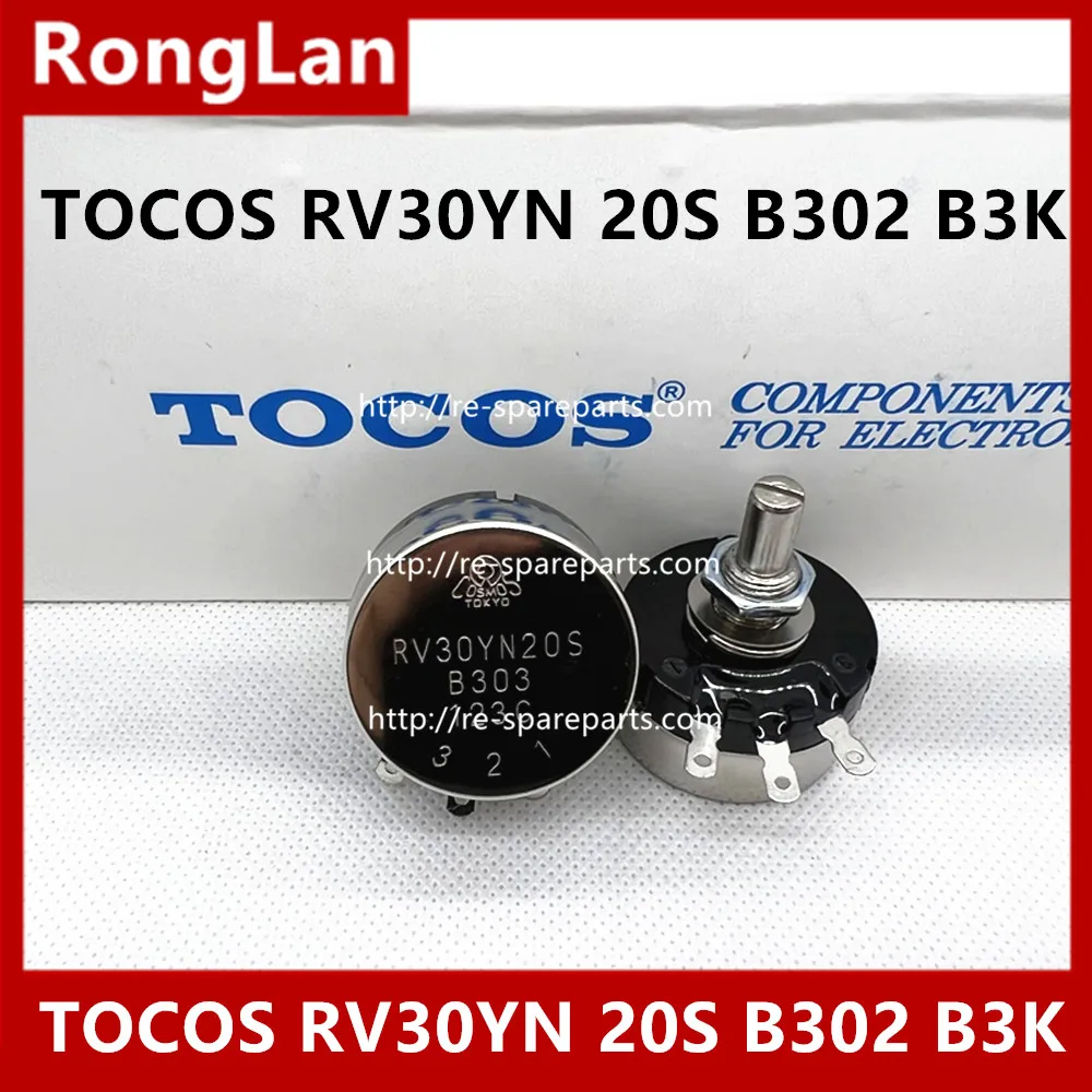 TOCOS RV30YN 20 B501 B102 B202 B502 B103 B203 B303 B503 B104 B105 500R K 1 2K 5K-10K 20K 50K 100K 1M פוטנציומטר--10PCS/LOT - 1