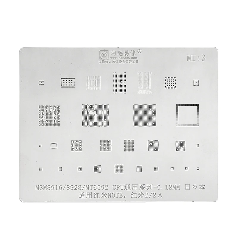 Amaoe Mi3 הבי Reballing סטנסיל על Xiaomi MSM8916/8928 MT6592/8916 Redmi 2 2A הערה CPU RAM כוח WIFI AUDIO שבב IC רשת פלדה - 1