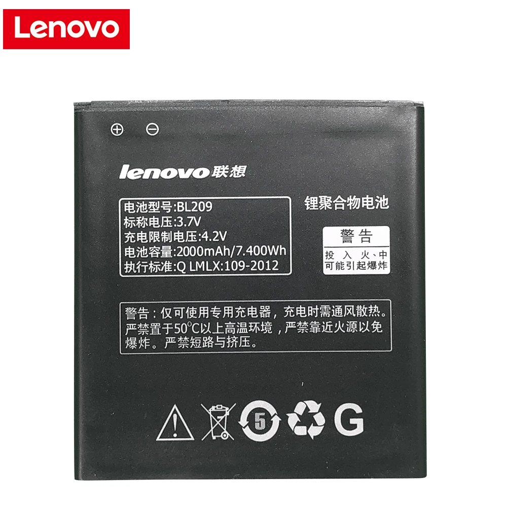 עבור Lenovo A516 סוללה 2000mAh BL209 אחורה החלפת הסוללה על Lenovo A516 A706 A760 A820E A378T A398T A788T טלפון חכם - 1