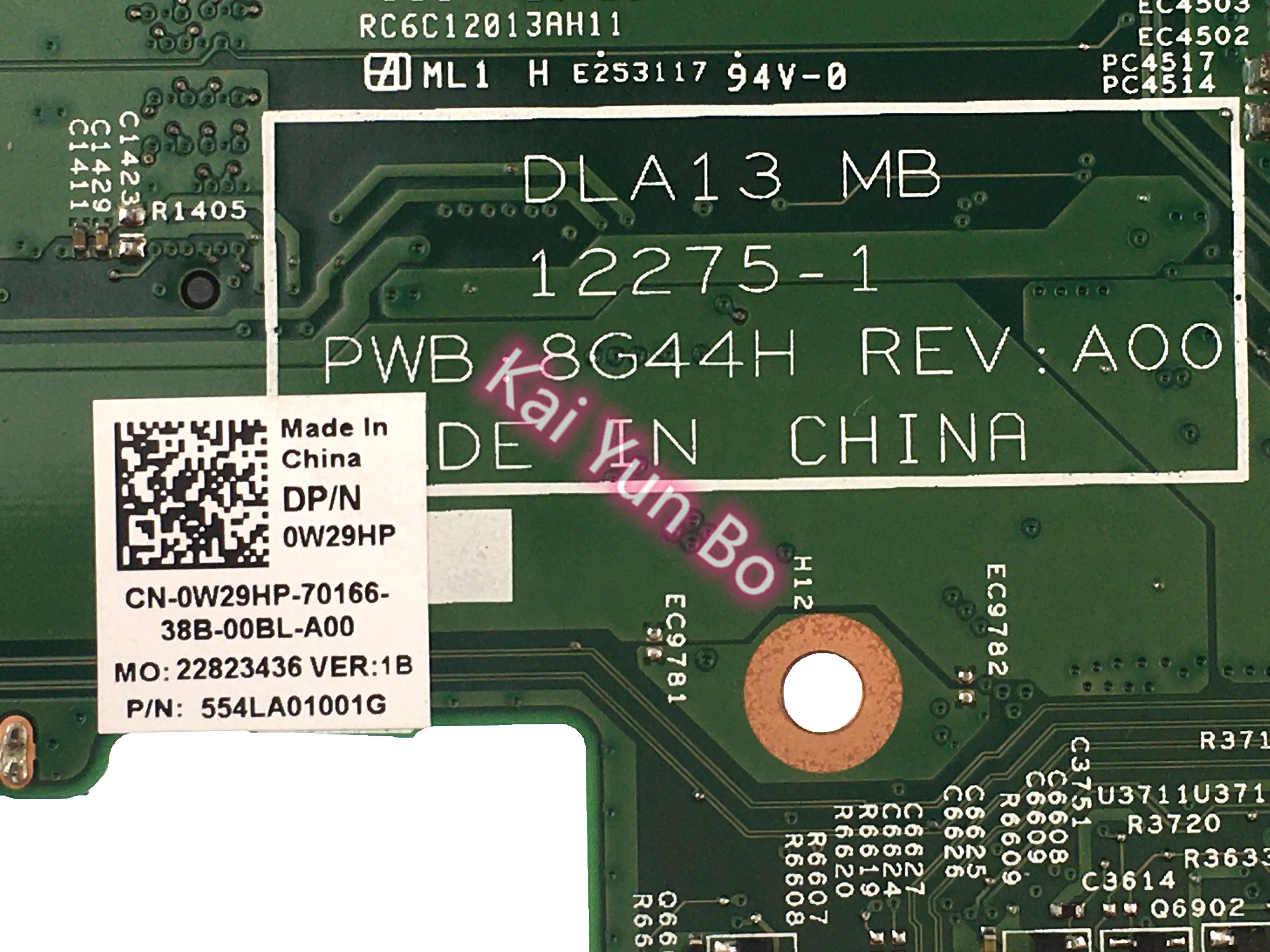 עבור Dell Latitude 3330 Vostro 131 V131 מחשב נייד לוח אם 08GGXR 8GGXR CN-0W29HP W29HP 0W29HP 02D6MM 2D6MM 12275-1 W 1007U i3 i5 - 2