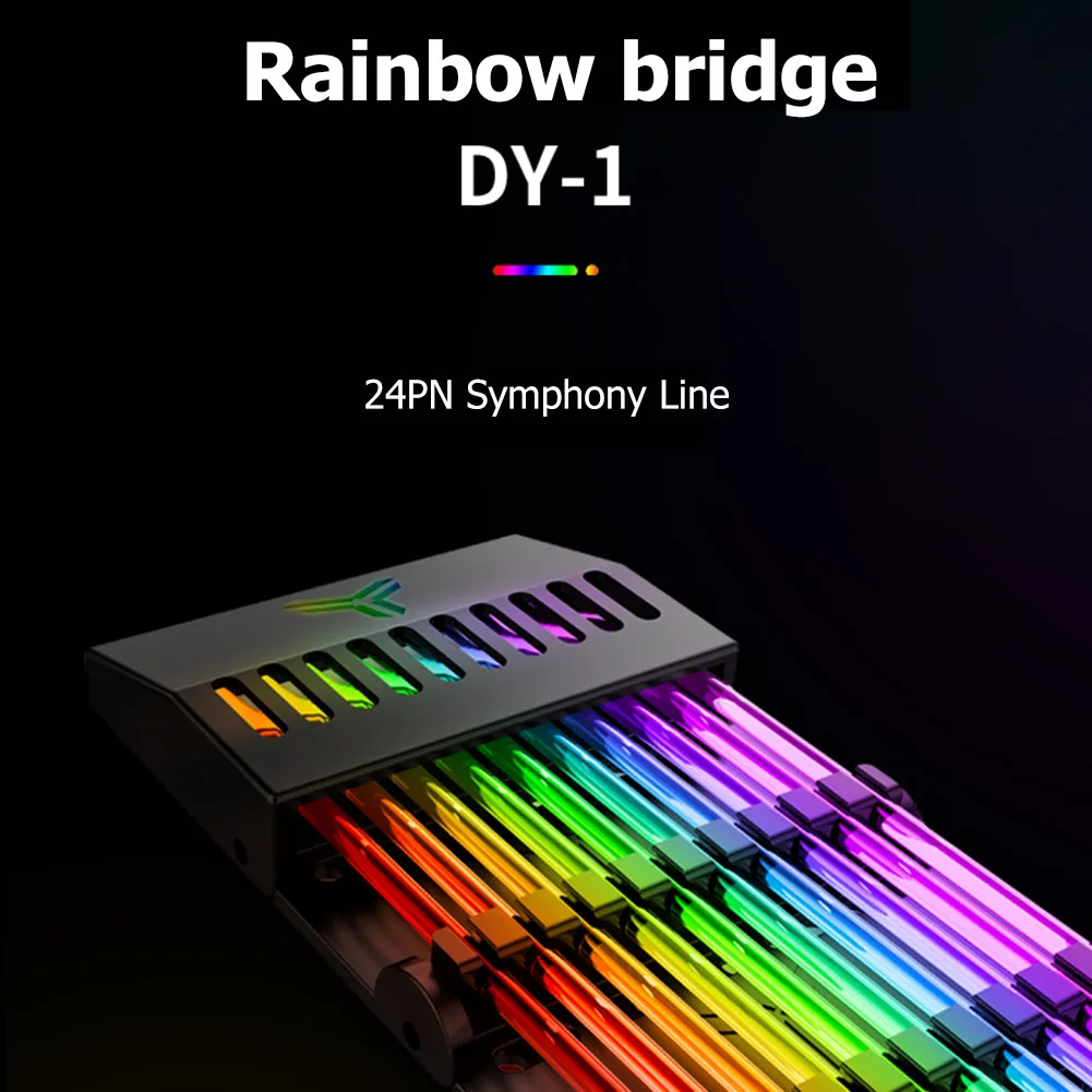 DY-1 גשר הקשת הסימפונית 24PIN כבל חשמל 5V ARGB אור סינכרון או אוטומטי בענן תאורת אפקט ההילה כבל סנכרון - 2