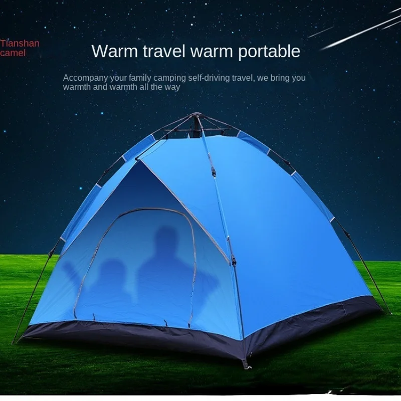 שדרוג 2-3 אדם קמפינג אוהל דו שכבתי עמיד למים מדמיע עמיד בד משובץ חיצונית הליכה תיירותי אוהל 3 אוהל העונה - 2