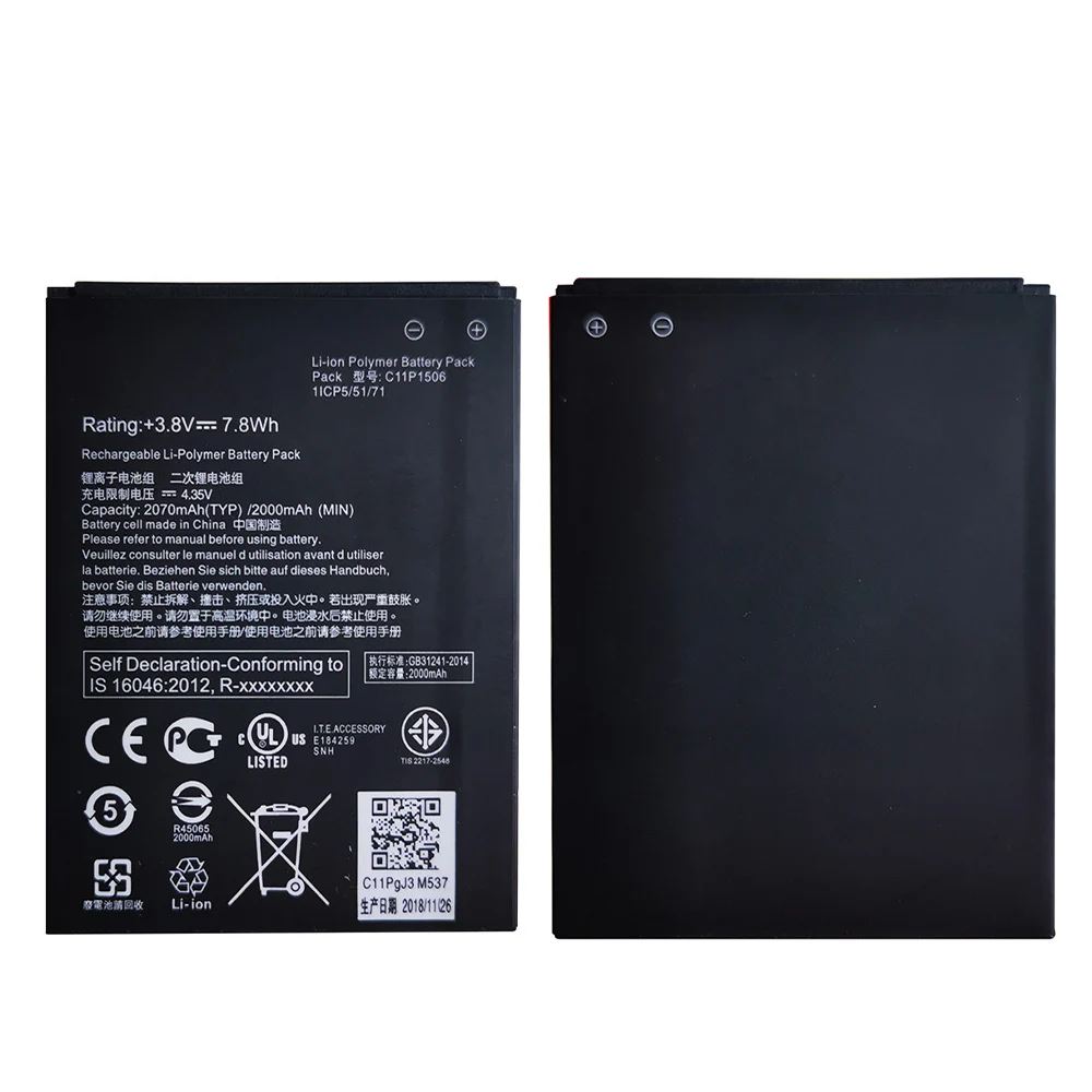 100% מקוריים C11P1506 סוללה 2070mAh עבור ASUS לחיות G500TG ZC500TG Z00VD ZenFone לך 5.5 אינץ ' טלפון Batteria +מספר מעקב - 2