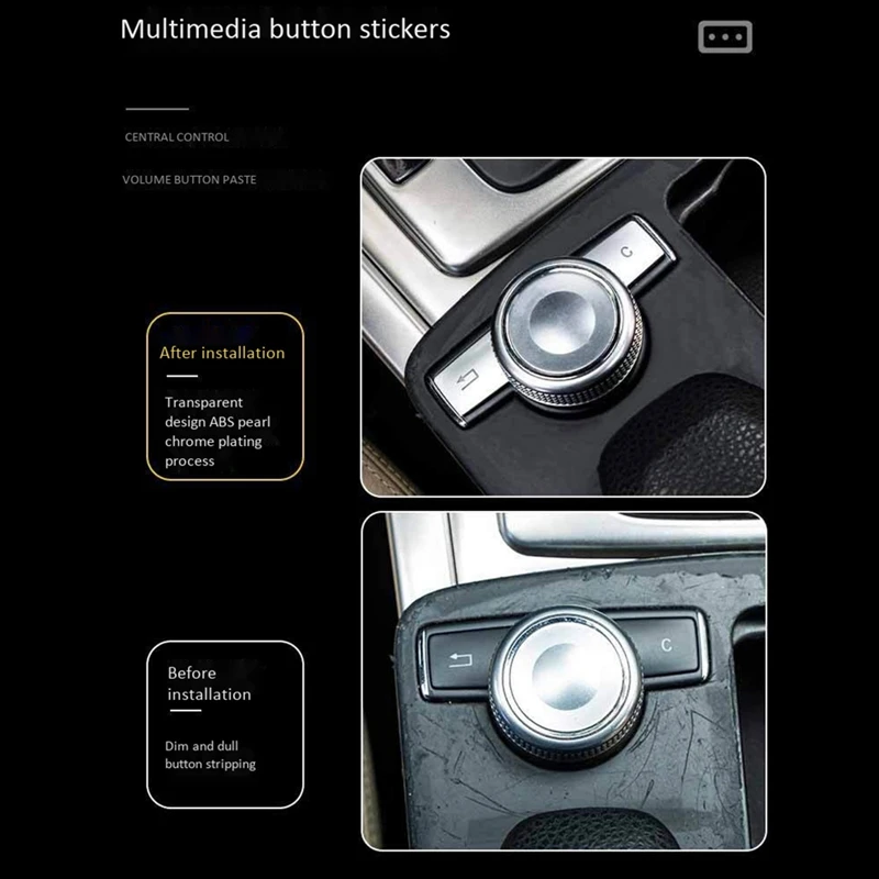 מולטימדיה לרכב כפתור לקצץ כיסוי קישוט מדבקה מרצדס בנץ C E קלאס W204 CLS GLK C180 E260 2007-2017 - 2