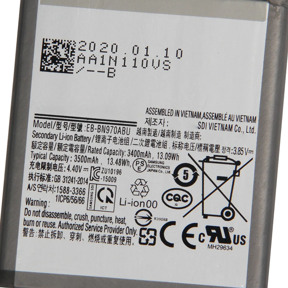 החלפת סוללה EB-BN970ABU עבור SAMSUNG NoteX 10 הערה הערה X Note10 3500mAh סוללה בטלפון - 2