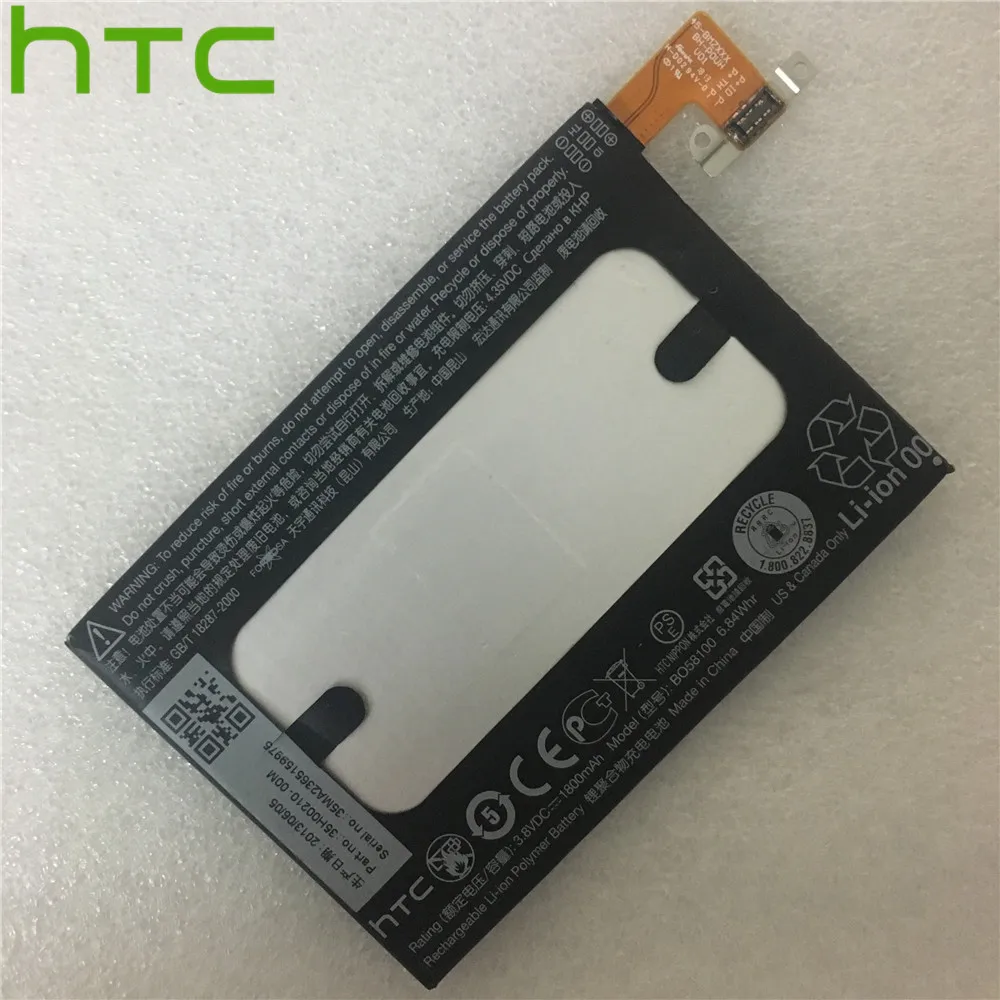 HTC המקורי קיבולת גבוהה סוללה של טלפון על HTC one Mini M4 BO58100 601s 601e 601n 603e 1800mAh סוללות +מתנה כלים +מדבקות - 2