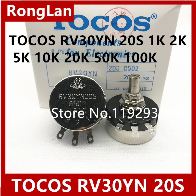 TOCOS RV30YN 20 B501 B102 B202 B502 B103 B203 B303 B503 B104 B105 500R K 1 2K 5K-10K 20K 50K 100K 1M פוטנציומטר--10PCS/LOT - 2