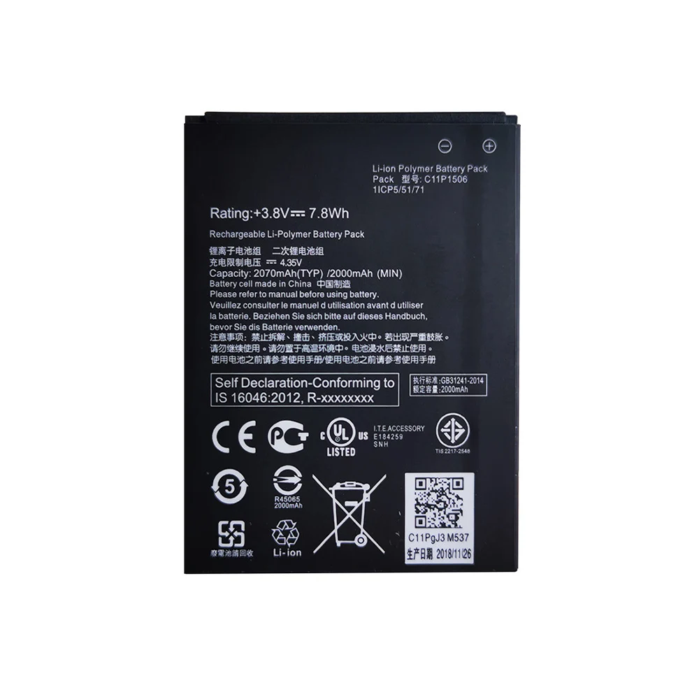 100% מקוריים C11P1506 סוללה 2070mAh עבור ASUS לחיות G500TG ZC500TG Z00VD ZenFone לך 5.5 אינץ ' טלפון Batteria +מספר מעקב - 3