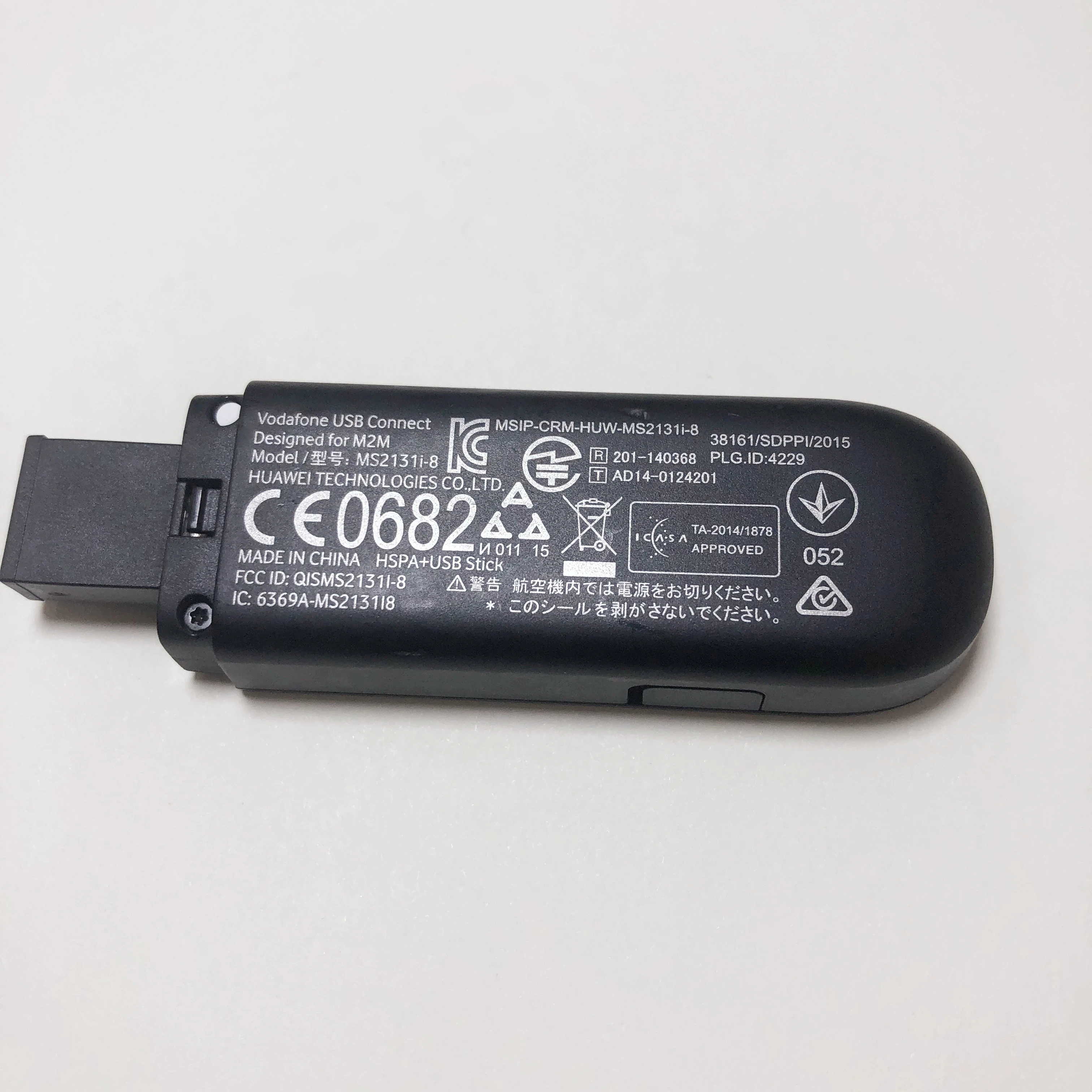 MS2131 MS2131i-8 HSPA+ USB מקלט לוויין מודם 3G hellobox - 3