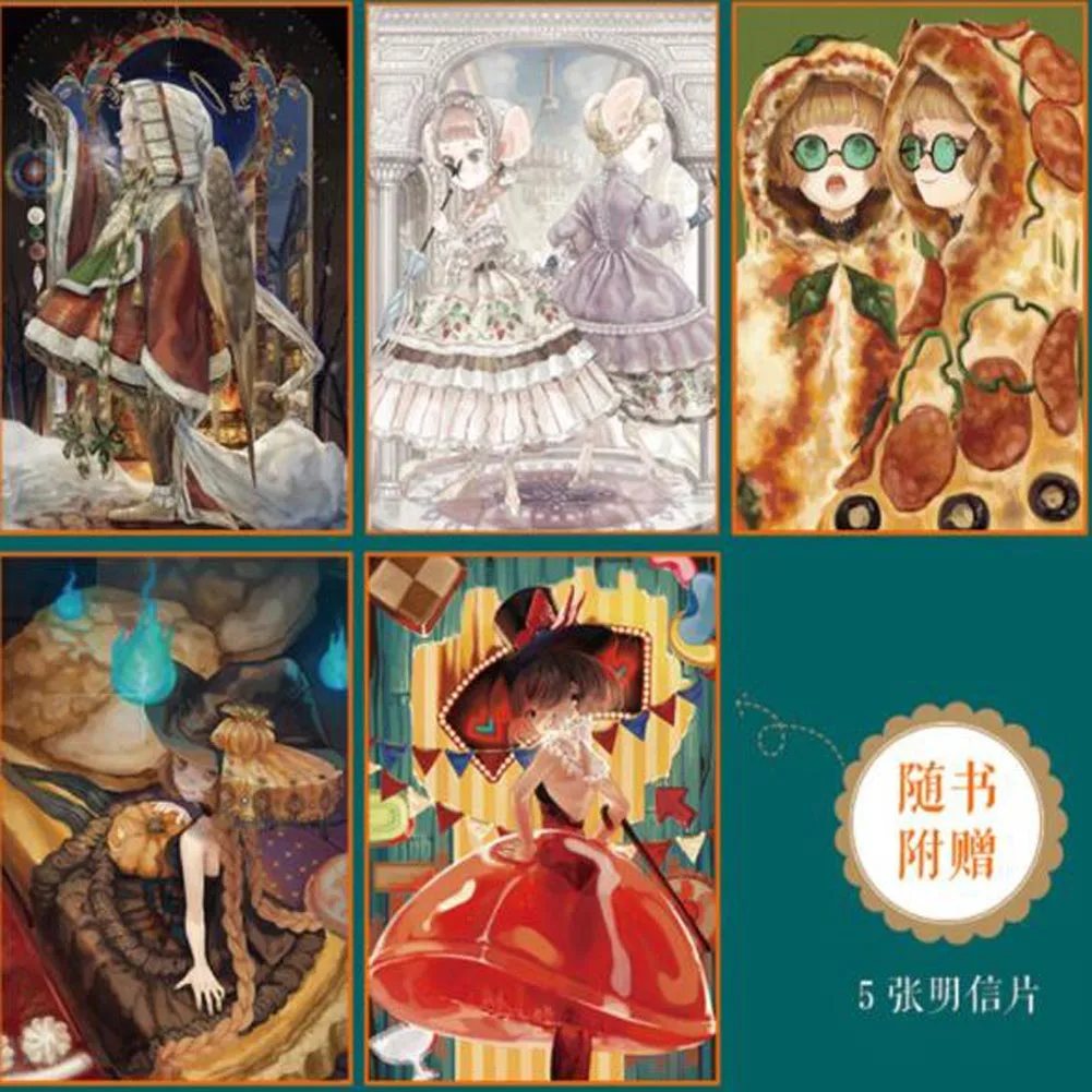 1 ספר/חבילה סיני-גרסה ישנה חלום, גן אור מאויר, ספר אמנות & הציור האלבום - 3
