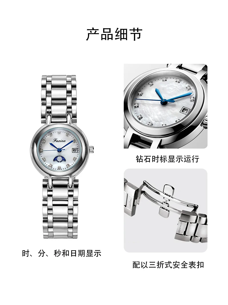 הלב חודש סדרה של נשים מכאניים שעונים אותנטי שעונים לנשים יוקרה נישה אופנה טמפרמנט שעון חדש - 3