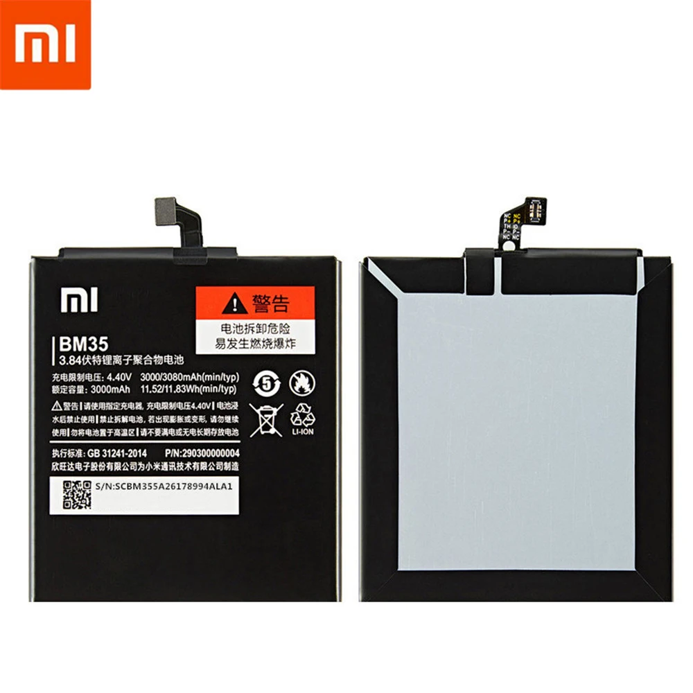 BM35 BM36 BM37 BM38 BN20 סוללה עבור Xiaomi Mi 4C 5C 4S 5S ועוד Mi4C Mi5S Mi5C החלפת סוללת ליתיום פולימר Bateria+ כלים חינם - 3