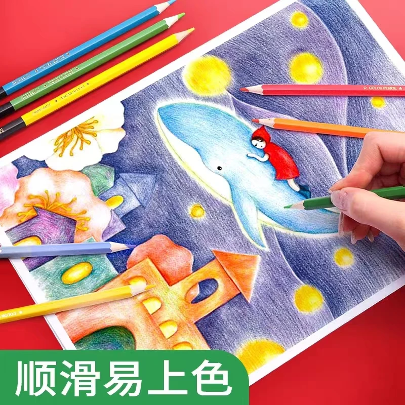 72 צבעים מסיסים במים מקצועי עפרונות צבעוניים הספר צבעי משלוח חינם כלי כתיבה צבעים לצייר ילדים ציוד אמנות - 3