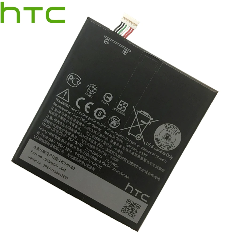 2021 שנים 100% מקורי BOPJX100 עבור HTC one E9 סוללה E9w E9+ פלוס E9PW סוללה חזקה 2800mAh אמיתי החלפת ניידים - 3