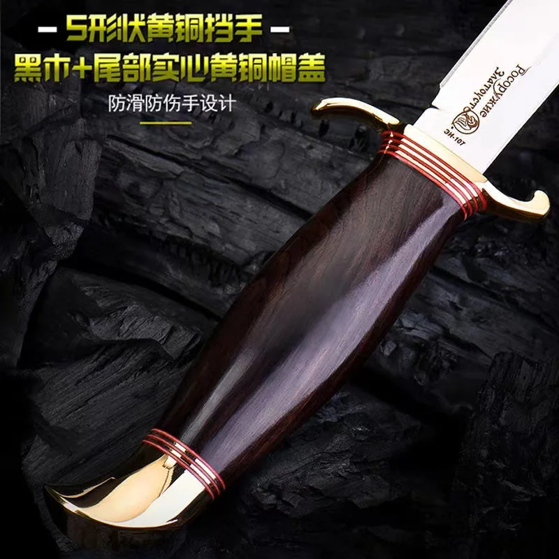 בסגנון רוסי D2 פלדה חיצוני הישרדות סכיני ציד קמפינג EDC קבוע להב ישר סכין טקטי כלי הגנה עצמית כלי - 4