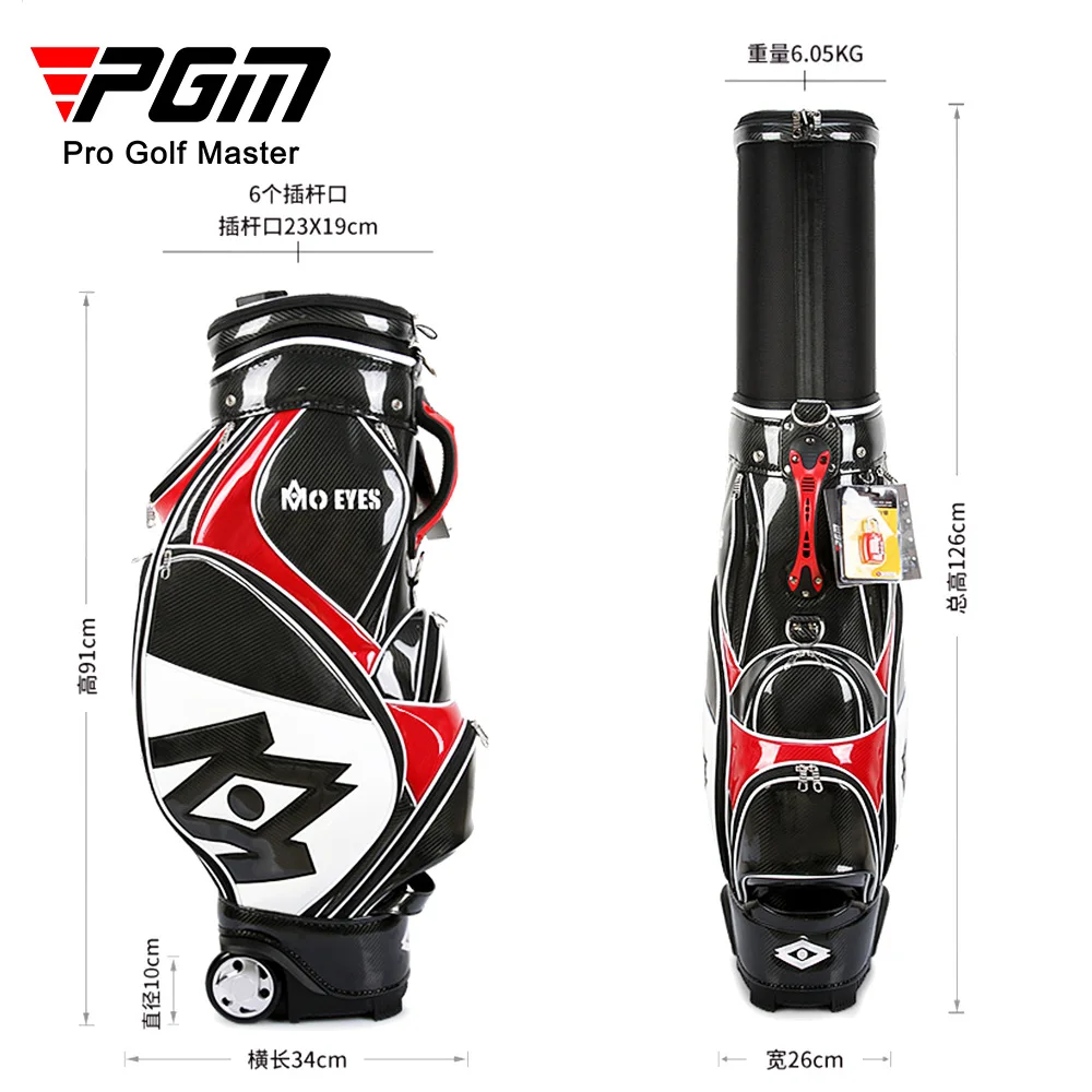 PGM תיק הגולף מועדון שק אוויר משלוח התיק הוסיף רך הכדור כובע עמיד למים - 4