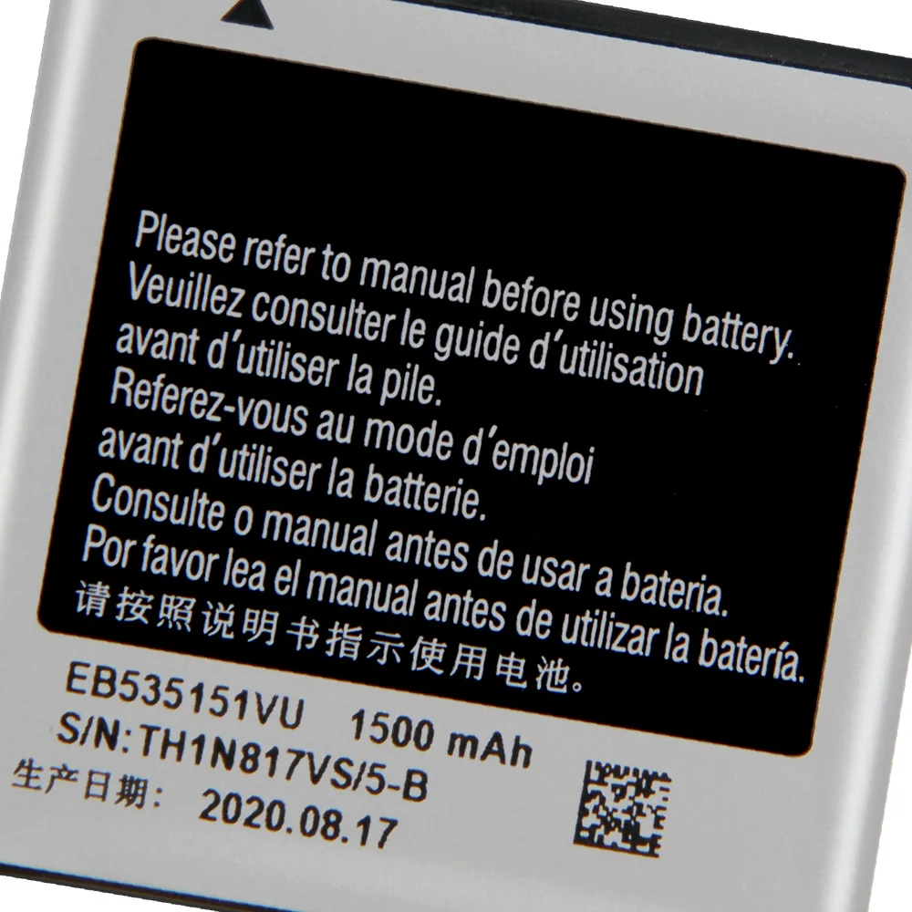 החלפת סוללה EB535151VU עבור Samsung Galaxy S Advance i9070 B9120 i659 W789 הסוללה 1500mAh - 5