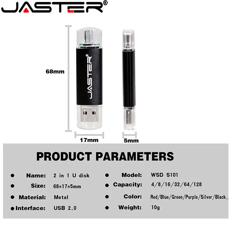 ג ' סטר צבע OTG Flash Drive 64GB מגיע עם דיסק 32GB USB 2.0 16GB עט כונני 4GB מתנות מפתח שרשרת מקל זיכרון אחסון חיצוני - 5