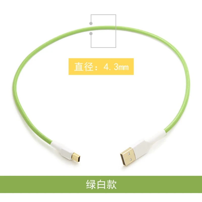 ססגוניות, USB Type-A ל-Mini USB 5Pin בצורת T Hhkb פוקר מכני מקלדת נתונים כבל Mini-USB, סוג 0.5 m 1m 1.5 m 2m - 5