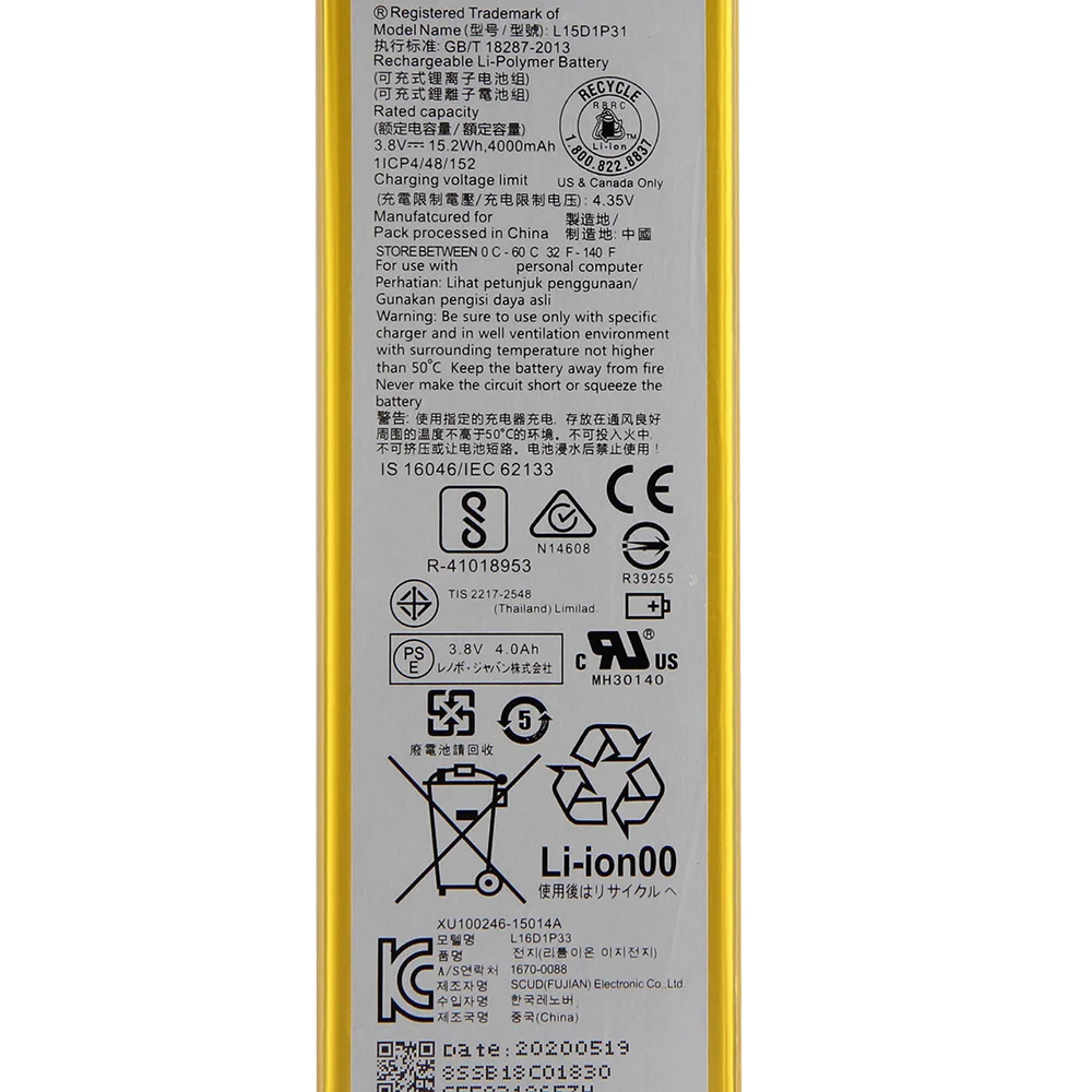 החלפת סוללה L15D1P31 עבור Lenovo יוגה Tab3 Pro X5-Z8550 X5-Z8500 לוח סוללה 4000mAh - 5