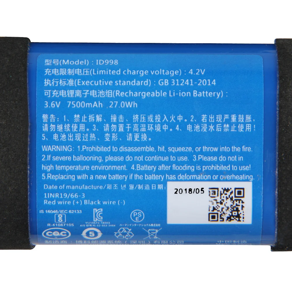 מקורי החלפה סוללה עבור ID998 IY068 JBL Charge 4 Charge4 5 סאן-INTE-118 Bluetooth אודיו חיצוני רמקול סוללה 7500mAh - 5
