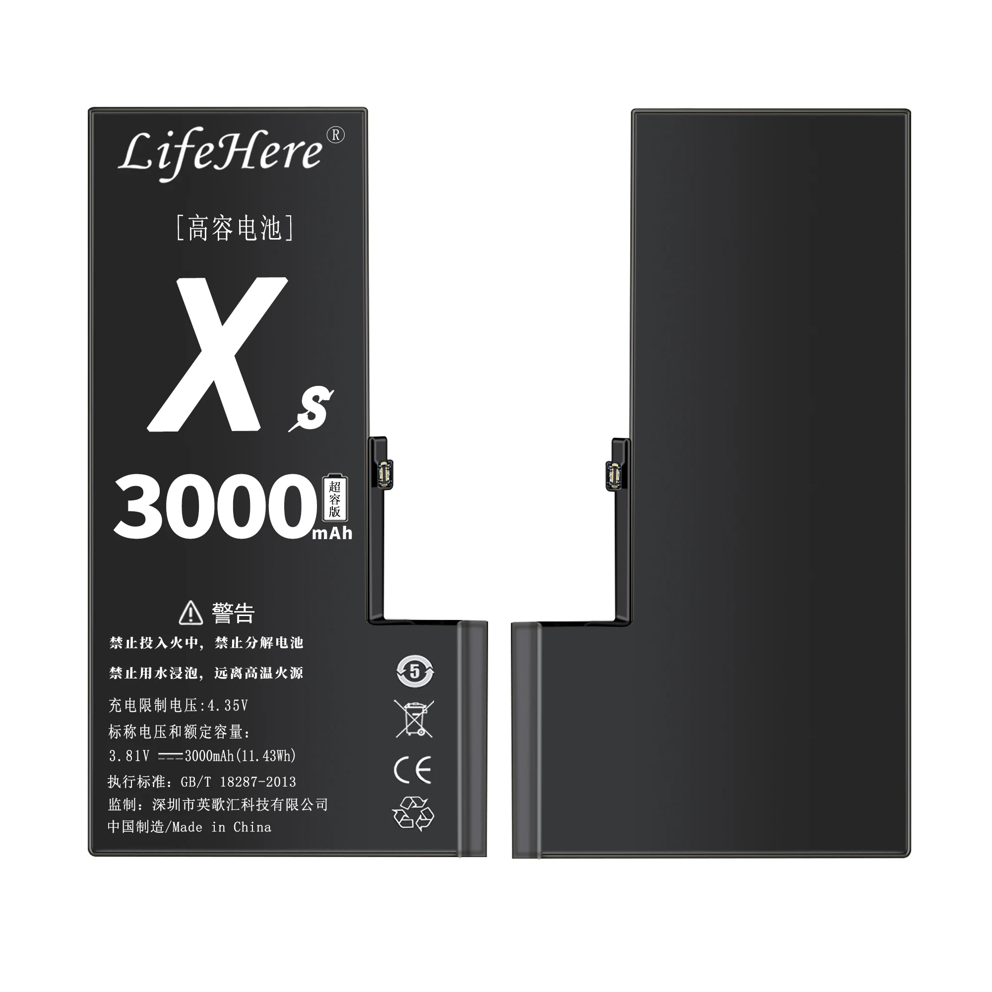 מקורי Lifehere 3000Mah סוללה עבור iPhone של אפל XS A2097 A1920 A2098 חלק תיקון קיבולת גבוהה הסוללות - 5